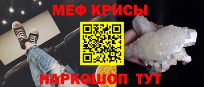 героин Ливны
