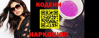 прущий лед Ликино-Дулёво