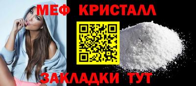 прущий лед Ликино-Дулёво