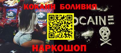 прущий лед Ликино-Дулёво