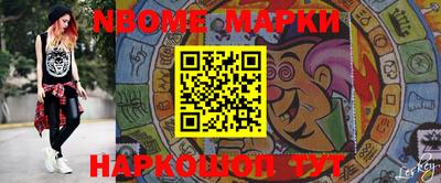прущий лед Ликино-Дулёво