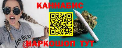 прущий лед Ликино-Дулёво