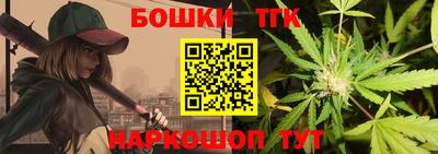 прущий лед Ликино-Дулёво