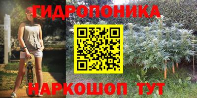 героин Ливны