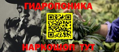 героин Ливны