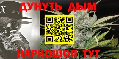 стафф Лесосибирск