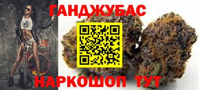 прущий лед Ликино-Дулёво