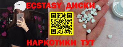 героин Ливны