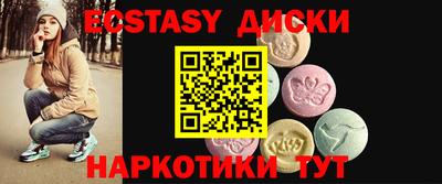 прущий лед Ликино-Дулёво