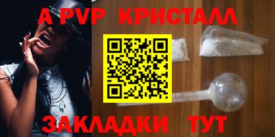 прущий лед Ликино-Дулёво