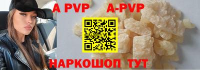 героин Ливны