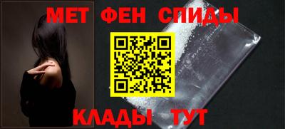 стафф Лесосибирск