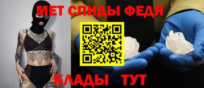 прущий лед Ликино-Дулёво