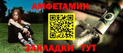 прущий лед Ликино-Дулёво