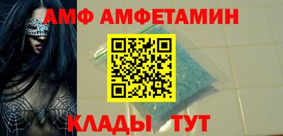 прущий лед Ликино-Дулёво