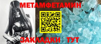 героин Ливны