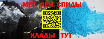 героин Ливны
