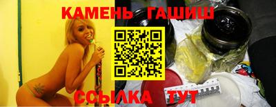 прущий лед Ликино-Дулёво
