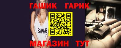 стафф Лесосибирск